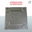 A1668203589, A2189009303 – Mercedes LED Headlight Control Module.